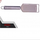 Ralador  inox 26cm0750736