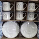 Jogo de xcaras de caf bodas de prata