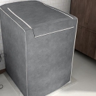 Capa p/mquina de lavar com zper